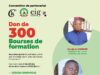 Don de 300 bourses de formation aux métiers du numérique : le Groupe Polytechnique la Conscience, l’UGS Saxwè Nukun et l’EIG du Bénin activent l’acte 2 du partenariat au profit des jeunes de l’aire culturelle Sahouè