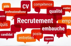 Bénin : les mairies d’Abomey-Calavi et de Bopa recrutent plusieurs agents