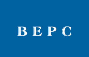 Bénin : ouverture du registre des inscriptions au BEPC 2026