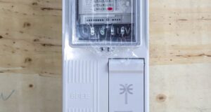 Énergie au Bénin : la SBEE débloque 8,6 milliards de FCFA pour en finir avec la pénurie de compteurs